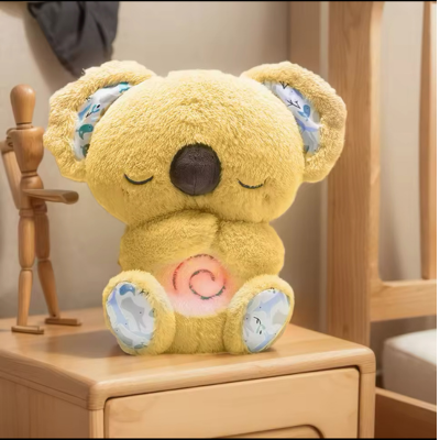 peluche koala| Jaune