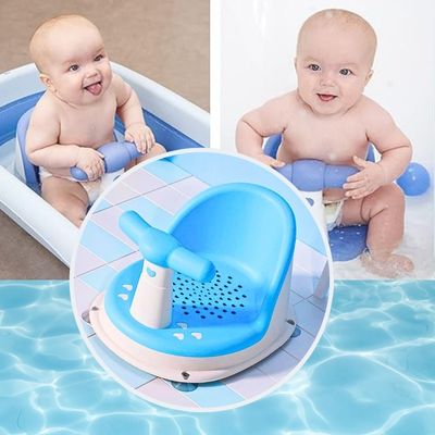 Siège baignoire bébé | Bathseat™ - univers maman bébé